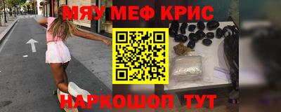 тгк Бузулук