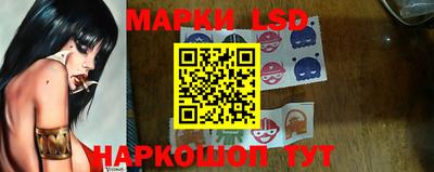 кокаин VHQ Бугуруслан