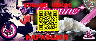 тгк Бузулук