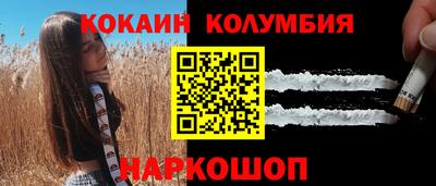 тгк Бузулук