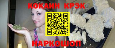 тгк Бузулук