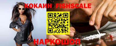 тгк Бузулук