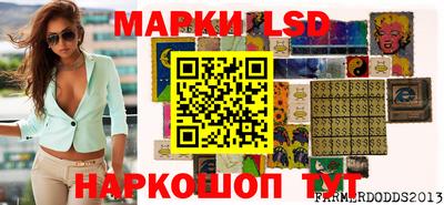 гашишное масло Будённовск