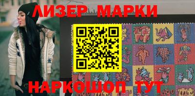 тгк Бузулук