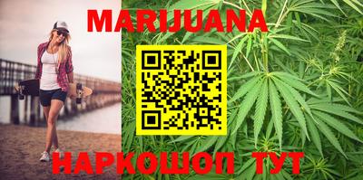 кокаин VHQ Бугуруслан