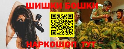 кокаин VHQ Бугуруслан