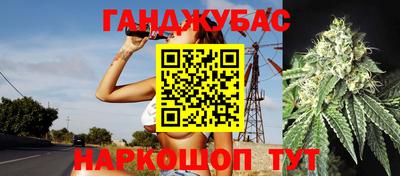 тгк Бузулук