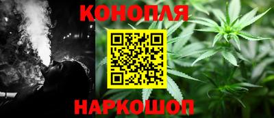 тгк Бузулук