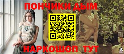 кокаин VHQ Бугуруслан