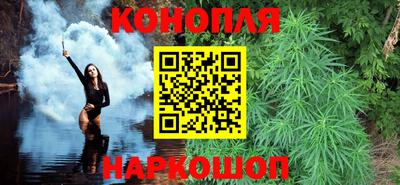 тгк Бузулук