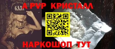 тгк Бузулук