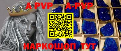кокаин VHQ Бугуруслан