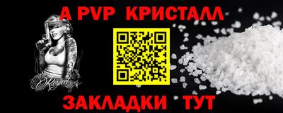 кокаин VHQ Бугуруслан