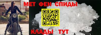 тгк Бузулук