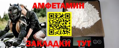 кокаин VHQ Бугуруслан