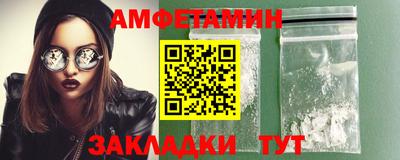 тгк Бузулук