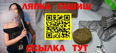 кокаин VHQ Бугуруслан