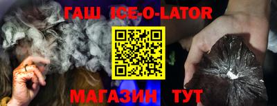 кокаин VHQ Бугуруслан