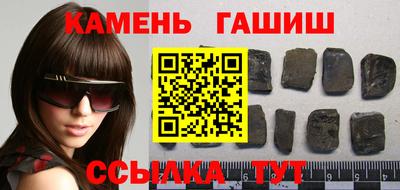 кокаин VHQ Бугуруслан