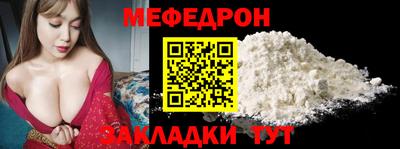 кокаин VHQ Бугуруслан