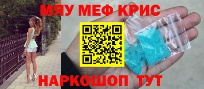 гашишное масло Будённовск