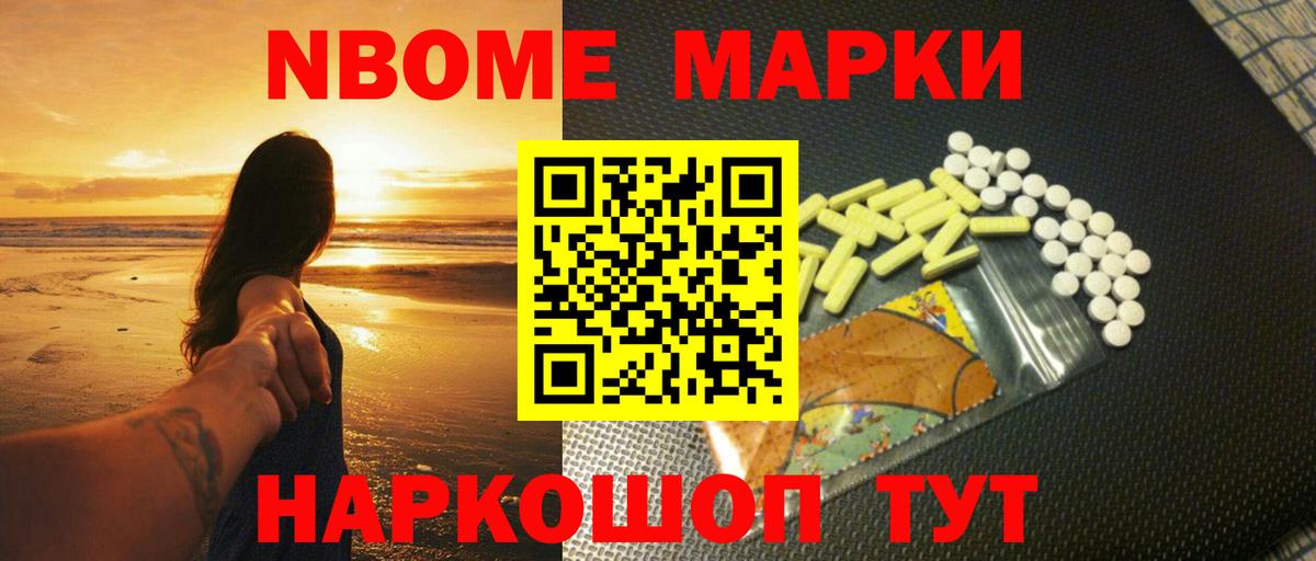 LSD-25 экстази кислота  Вход с VPN  Пушкино  Лсд 25 экстази ecstasy 