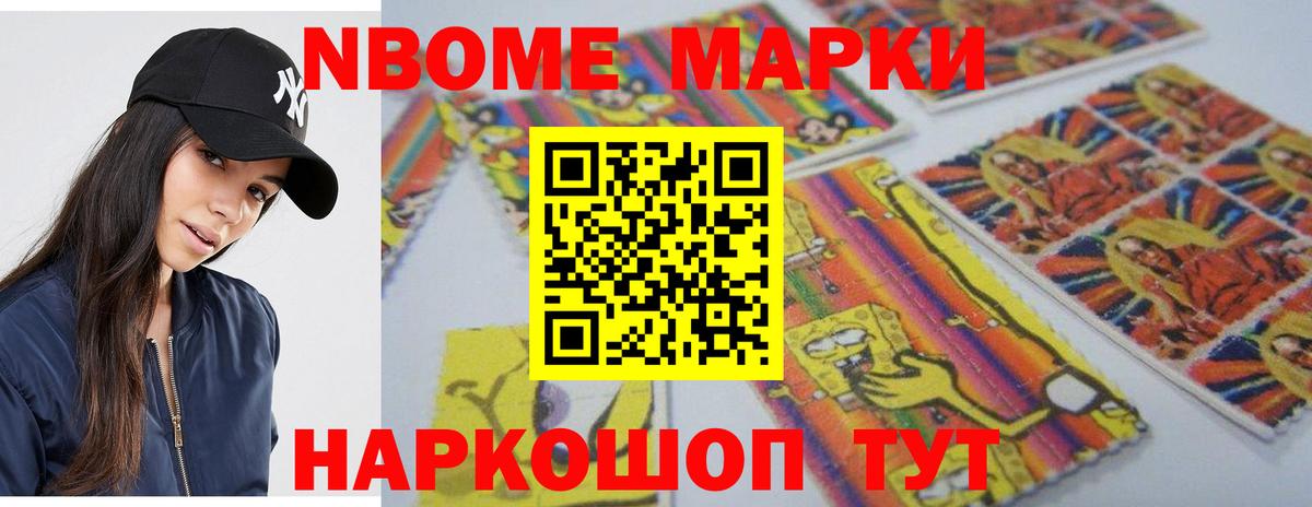 LSD-25 экстази кислота Пушкино